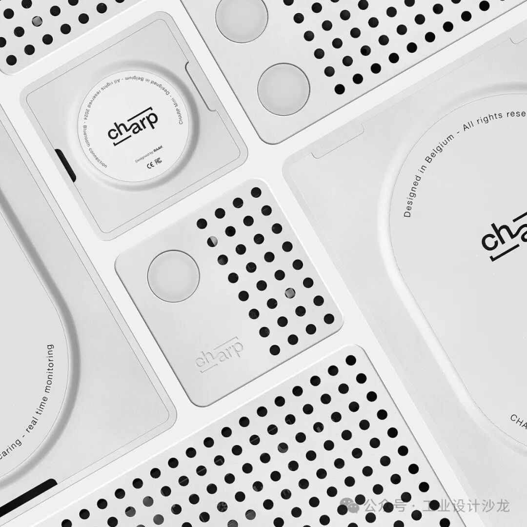 模块化电子组件设计