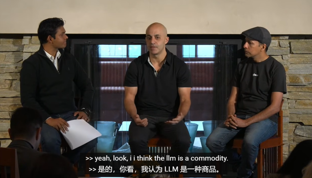 Ali Ghodsi阐述观点