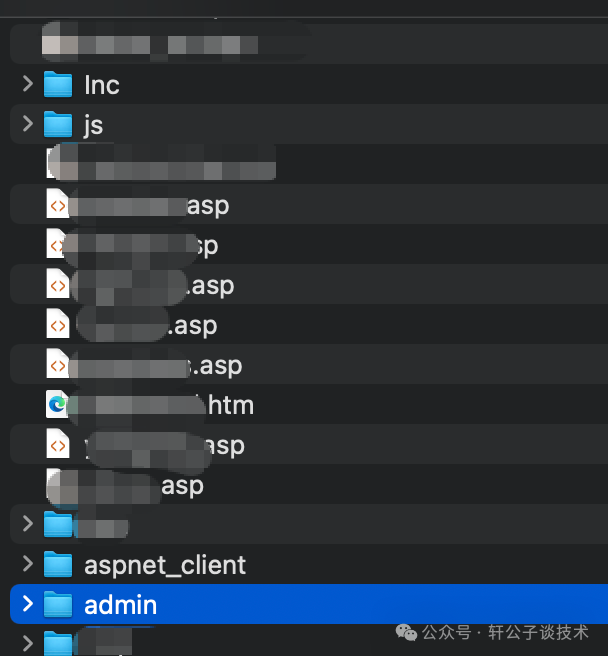 源码文件中的admin文件夹