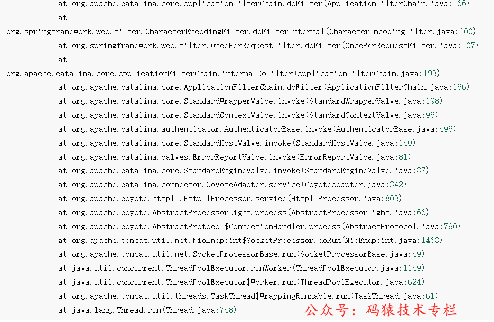 Arthas stack 命令显示 Tomcat CoyoteAdapter