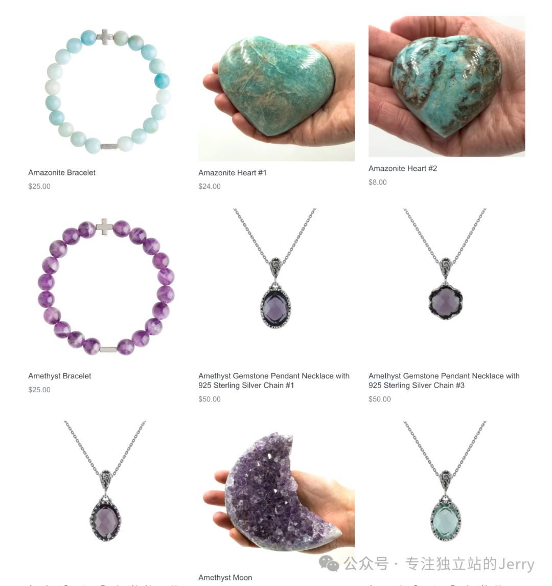 各类水晶宝石饰品