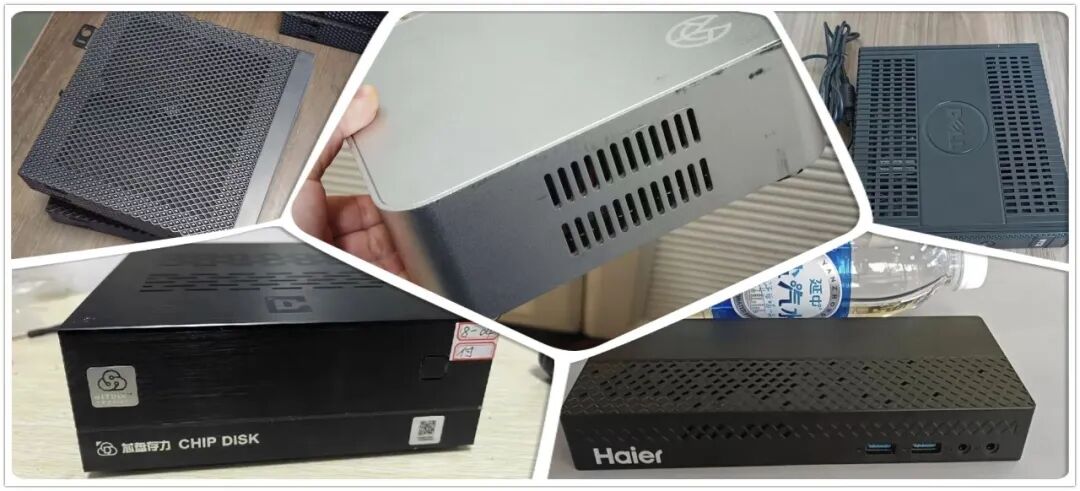 多款二手小主机外观