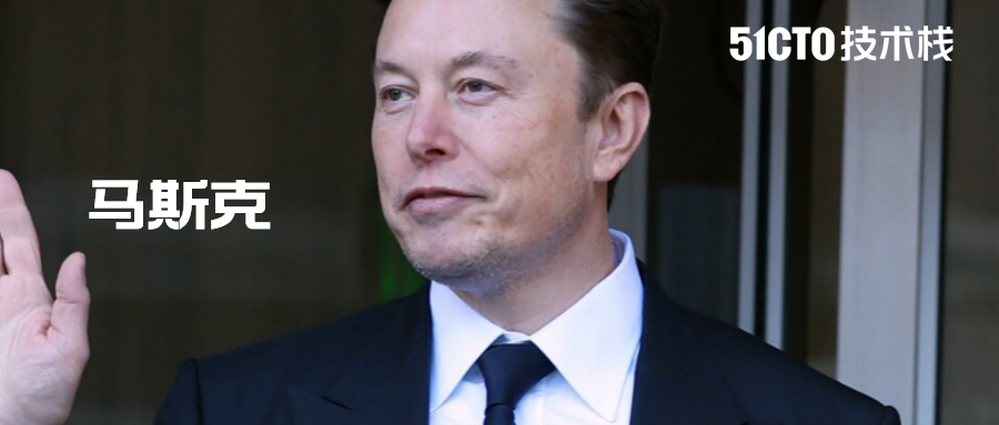 埃隆·马斯克半身像