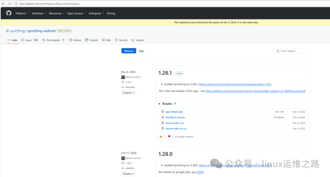 手机端添加设备