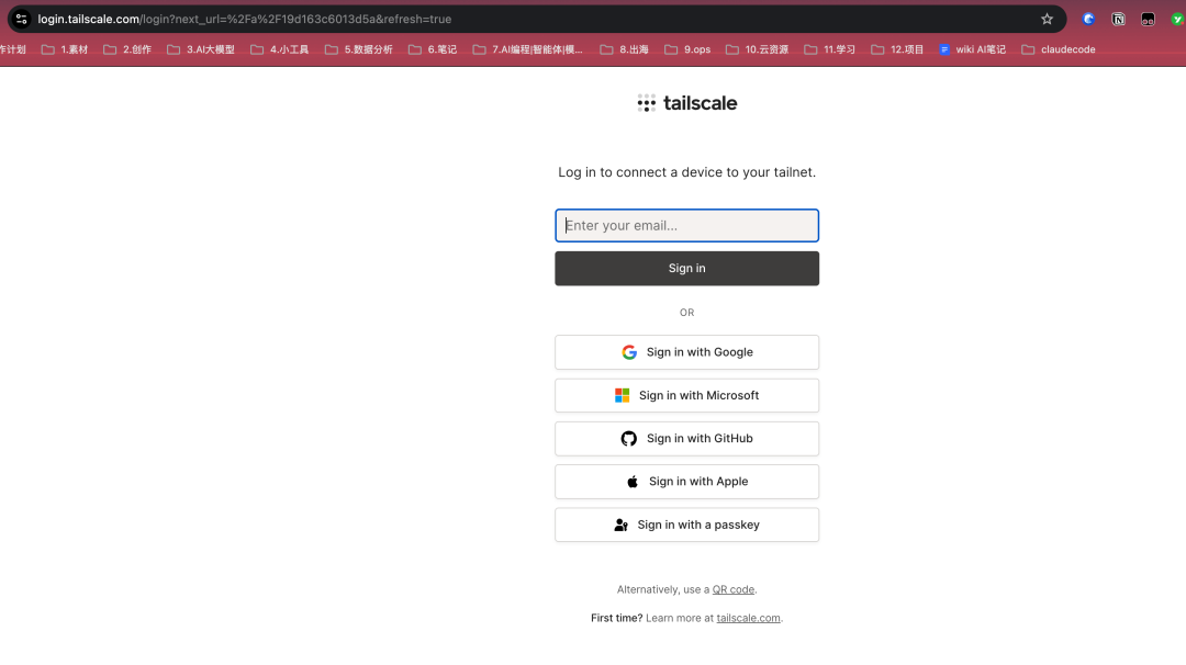 Tailscale网页登录界面截图