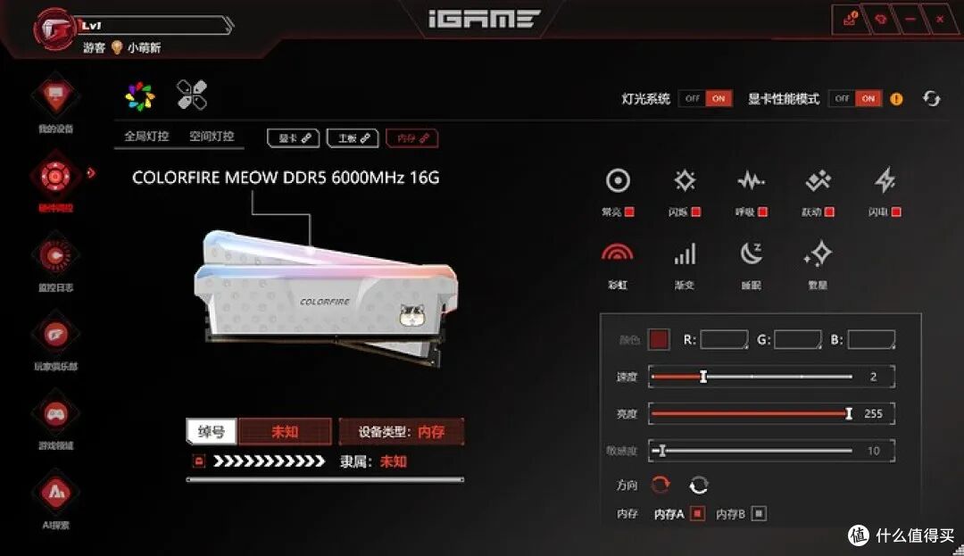 ITX 装机新标杆，iGame GeForce RTX 5060 Ti Mini OC 16GB装机篇