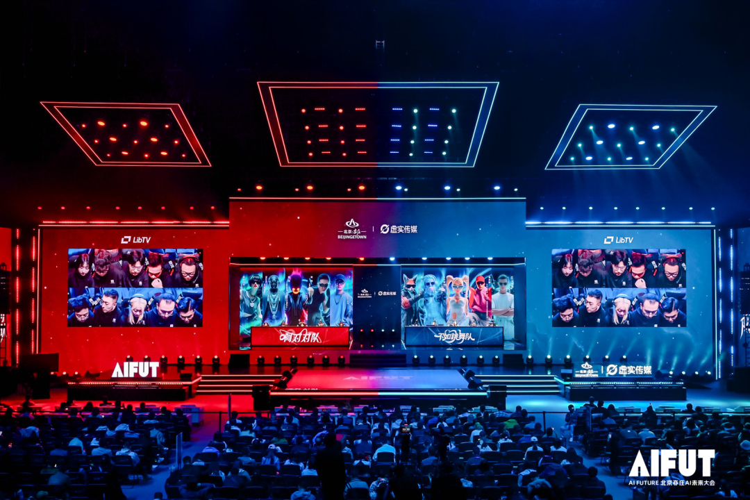 Prompt Battle比赛现场,选手正在紧张创作