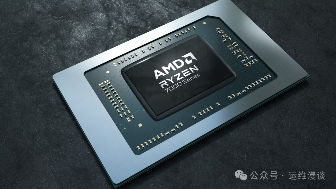AMD Ryzen 7000系列APU芯片