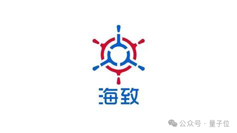 海致科技品牌标识