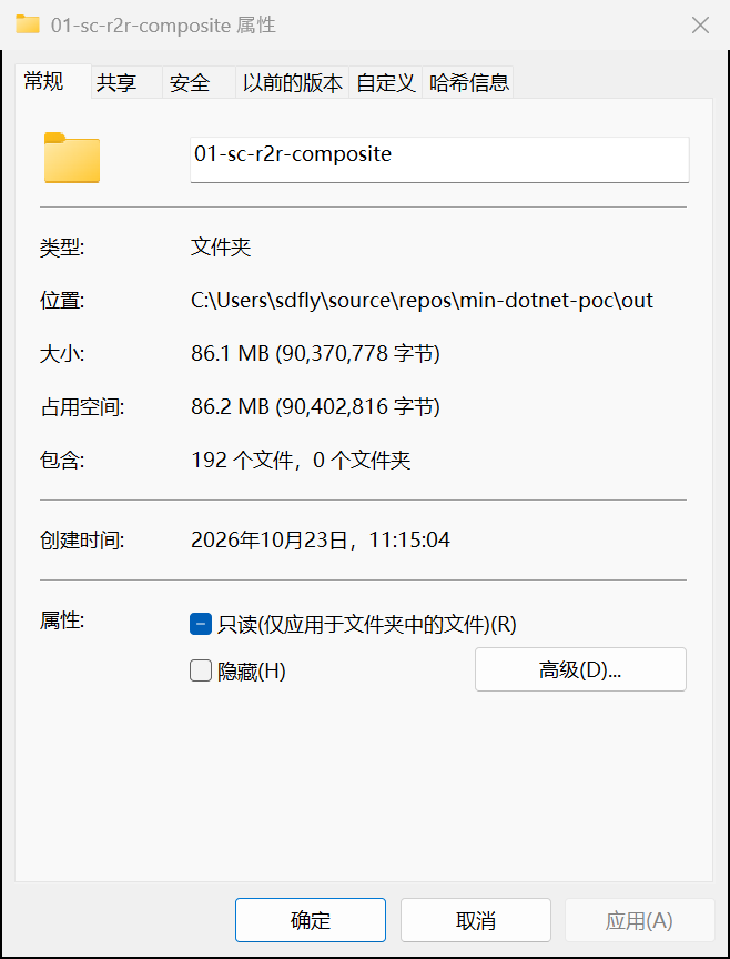 文件夹属性显示 86.1MB 共 192 个文件