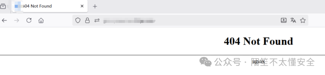 404 Not Found页面截图