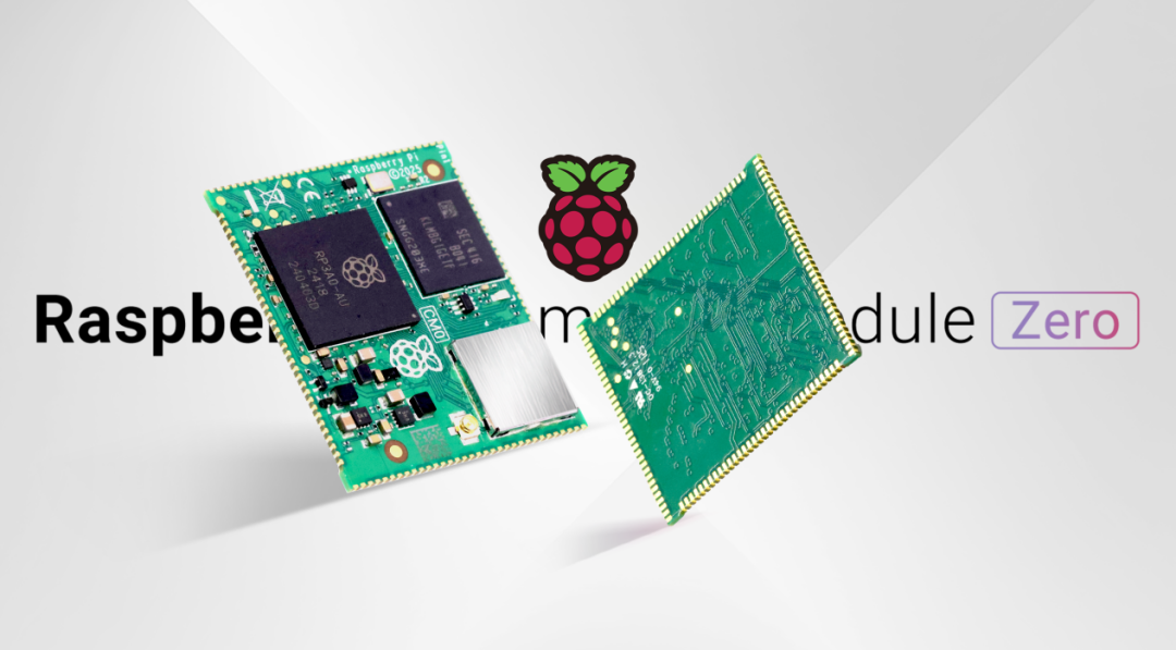 树莓派Module Zero微型模块