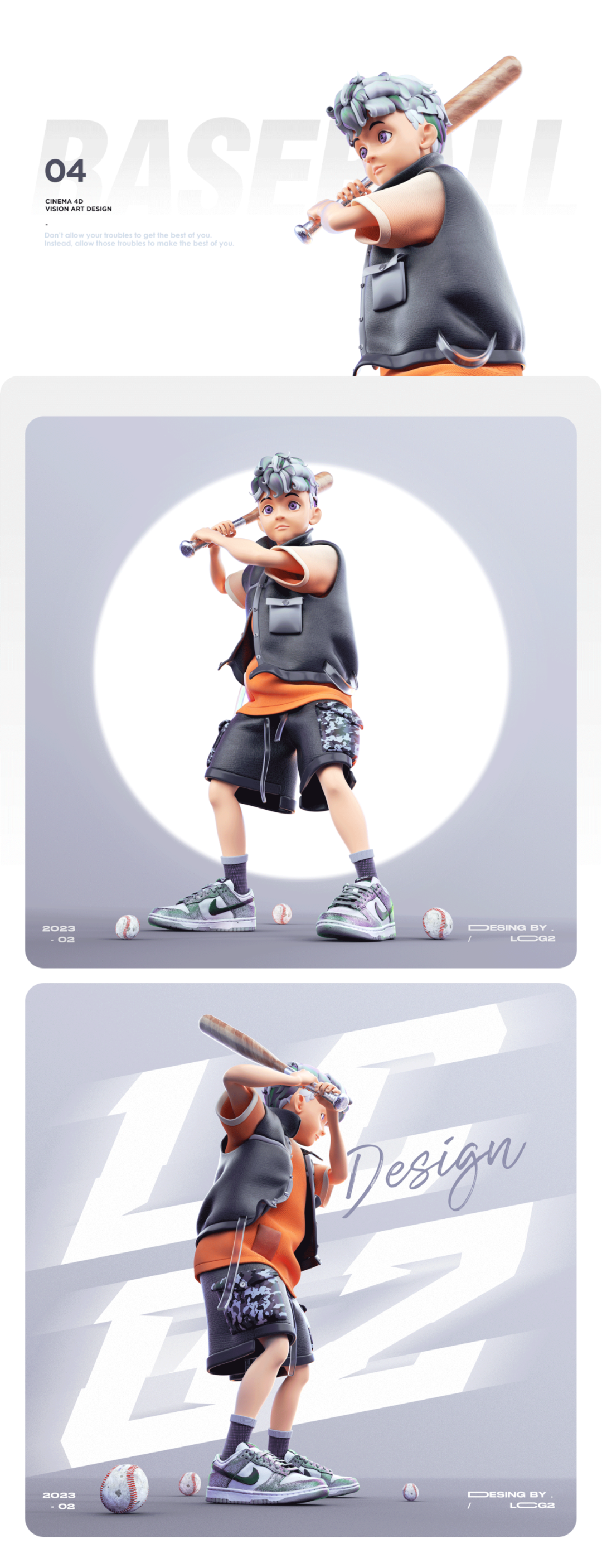 3D角色设计-棒球少年