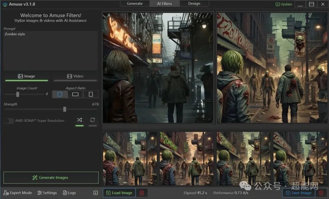 Amuse v3.1.8的AI滤镜（图生图）功能界面