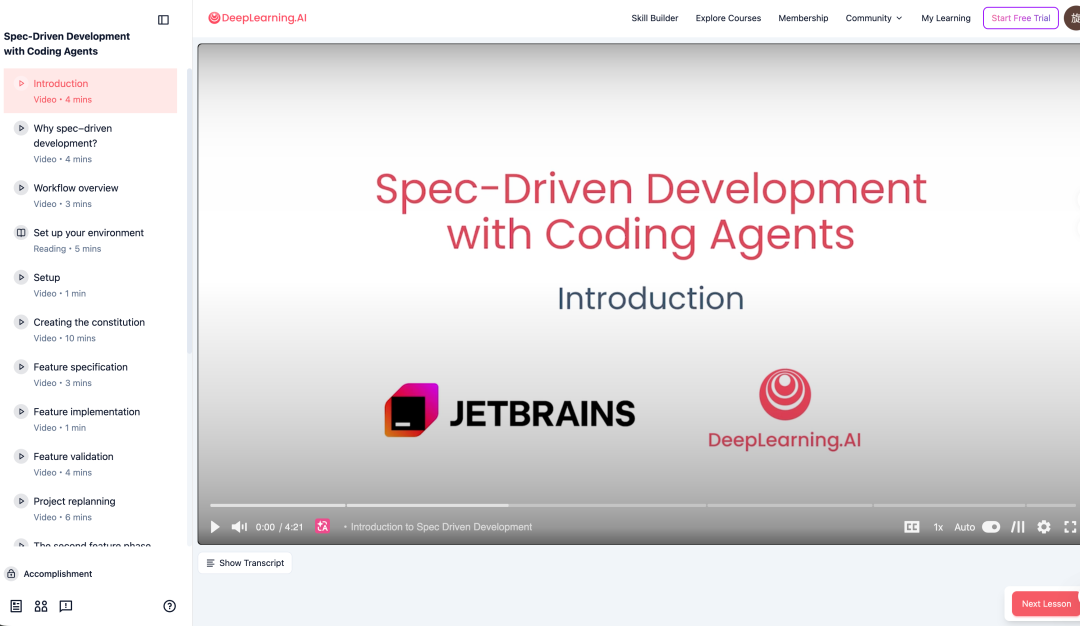 课程学习界面：Spec-Driven Development with Coding Agents
