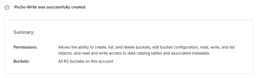 API令牌创建成功后的详细信息展示