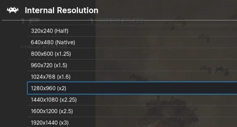 RetroArch内部分辨率设置选项
