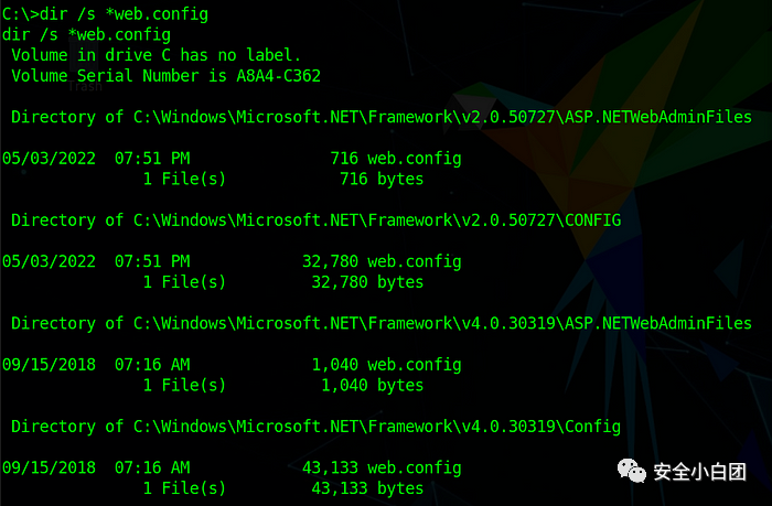在多个.NET框架目录下发现web.config文件