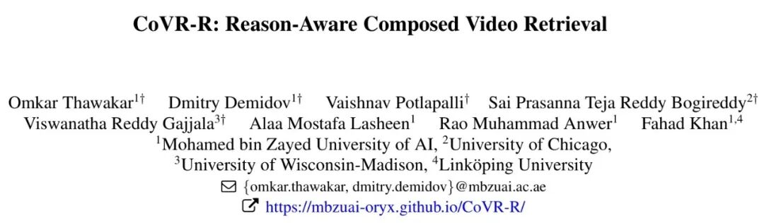 CoVR-R论文标题页