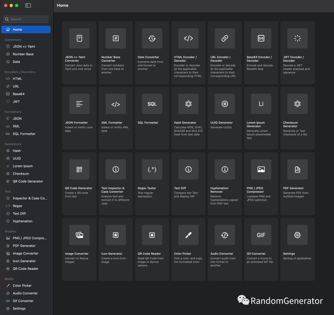 DevToysMac 工具集主界面