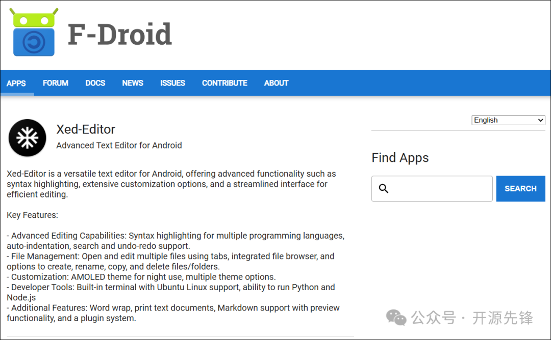 F-Droid应用商店中的Xed-Editor页面