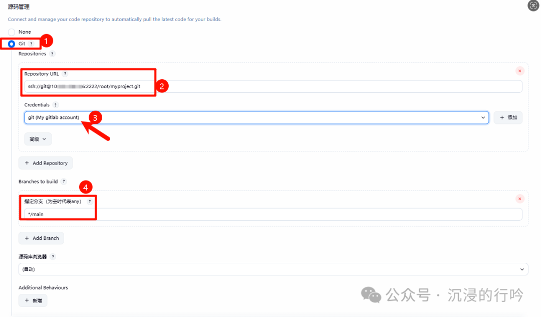 Docker部署Jenkins 2.528：GitLab Webhook触发构建实战 - 图片 - 11