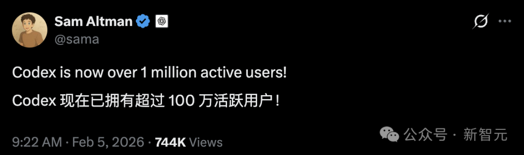 Sam Altman宣布Codex用户超百万的推文截图