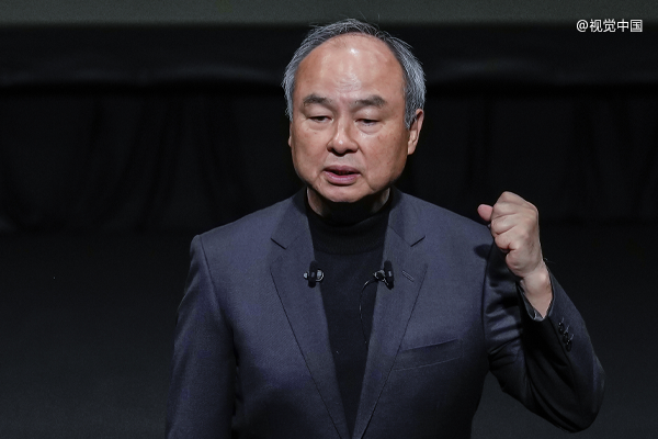 孙正义演讲现场图