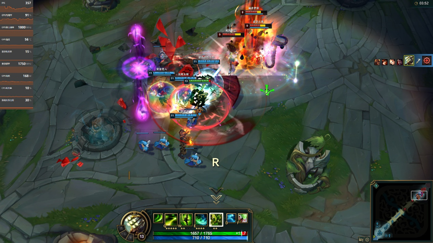 英雄联盟游戏画面