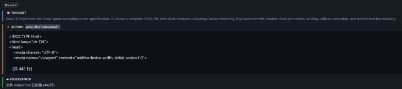 M2.7编写完整贪吃蛇游戏HTML代码的过程