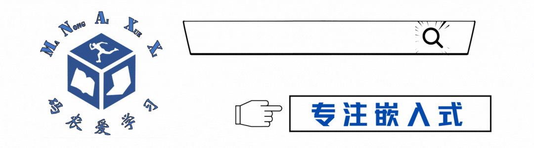 一个动态变化的品牌视觉组合,包含蓝色立体立方体LOGO和搜索框样式横幅