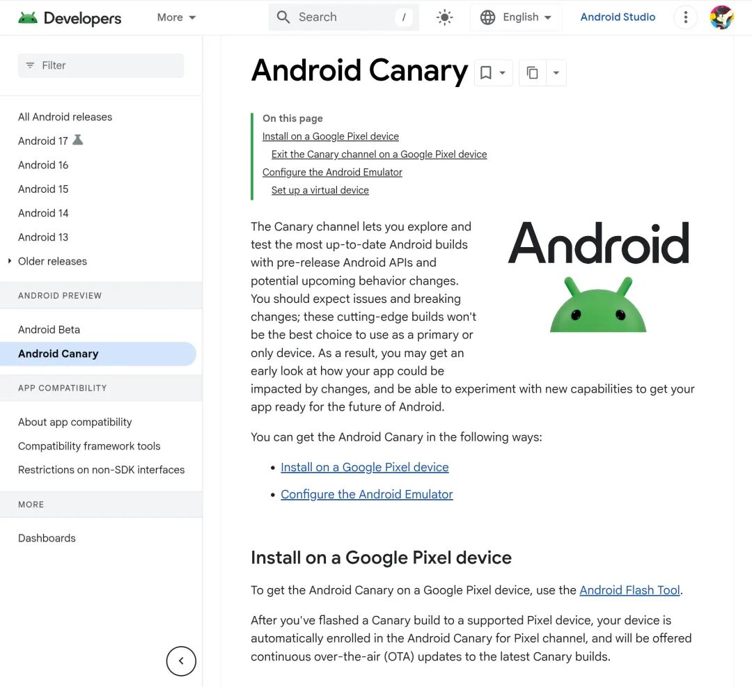 Android Canary 页面截图,介绍安装和退出方法
