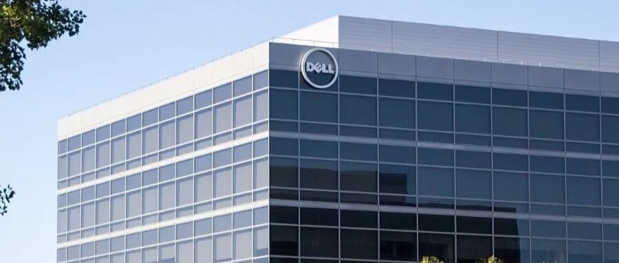 戴尔总部大楼