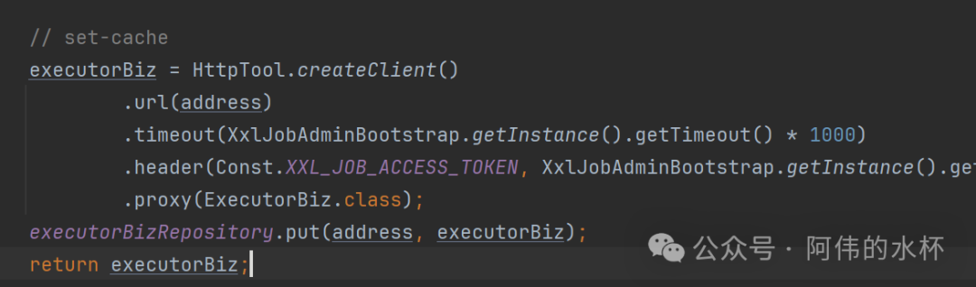 通过HttpTool发起执行器调用
