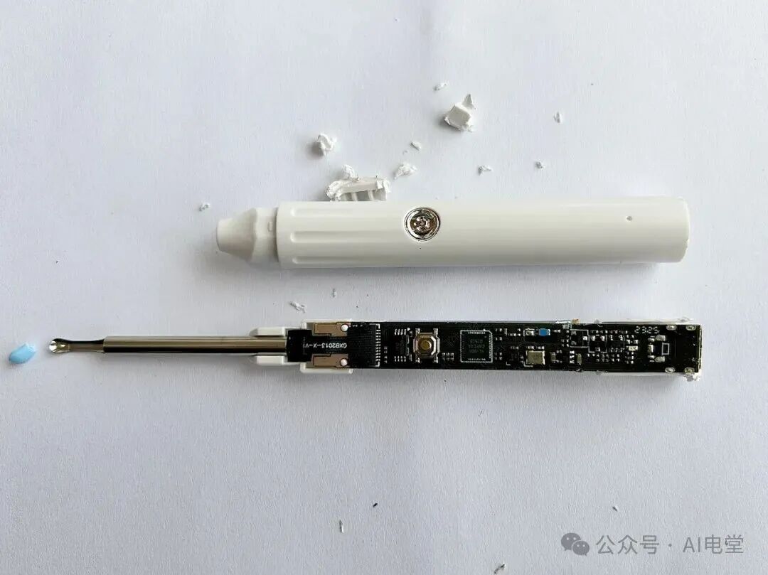 抽出内部电路板