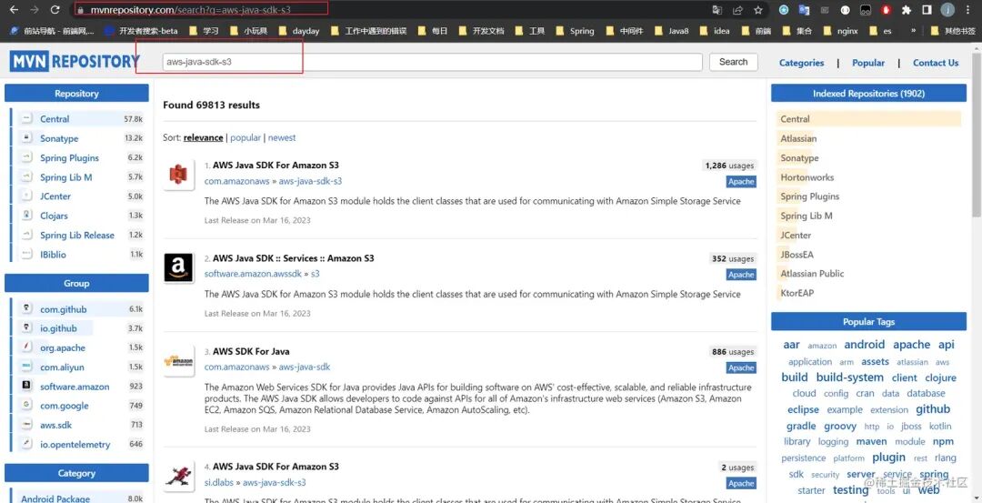 Maven仓库搜索aws-java-sdk-s3结果