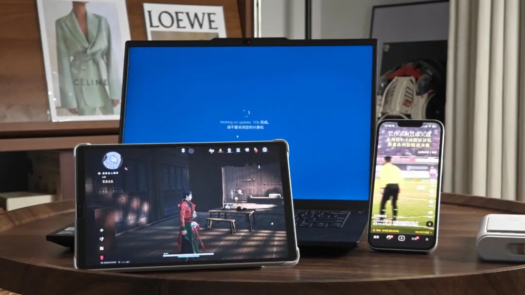 三设备通过移动电源同时充电