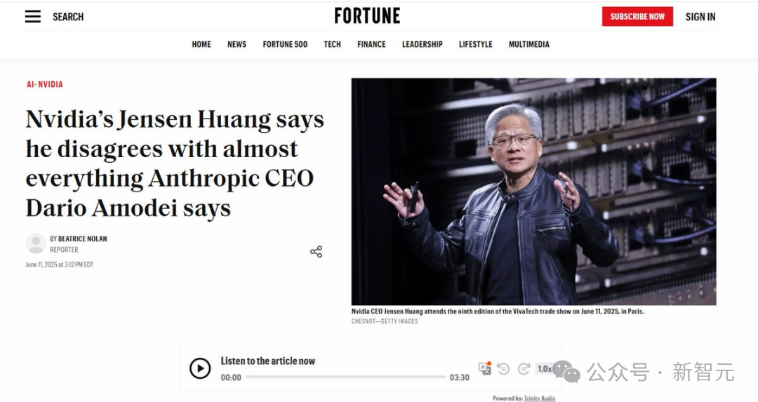 Fortune报道截图,黄仁勋在VivaTech展会上表示几乎不认同Anthropic CEO Dario Amodei的观点