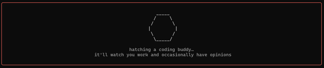 Claude Code 宠物孵化界面