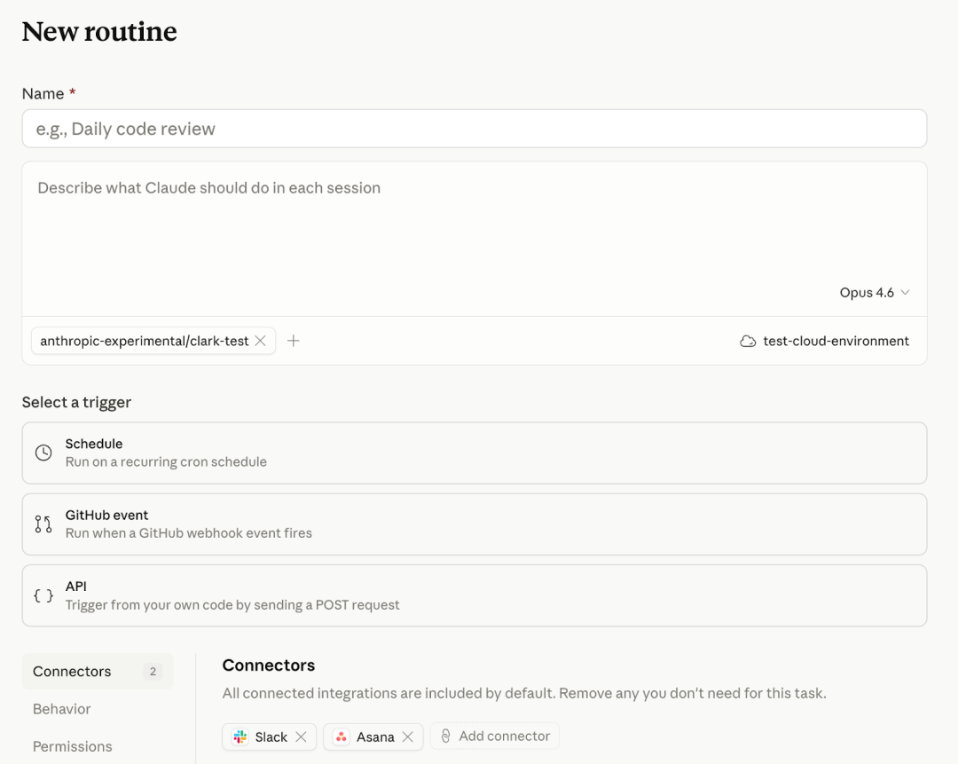 Claude Code Routines创建界面，展示定时、GitHub事件和API三种触发方式