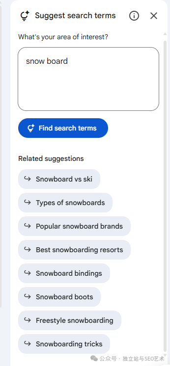 Find Search Terms功能界面