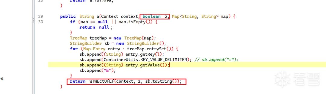 a方法的参数定义