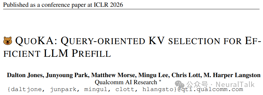 QUOKA 论文标题页