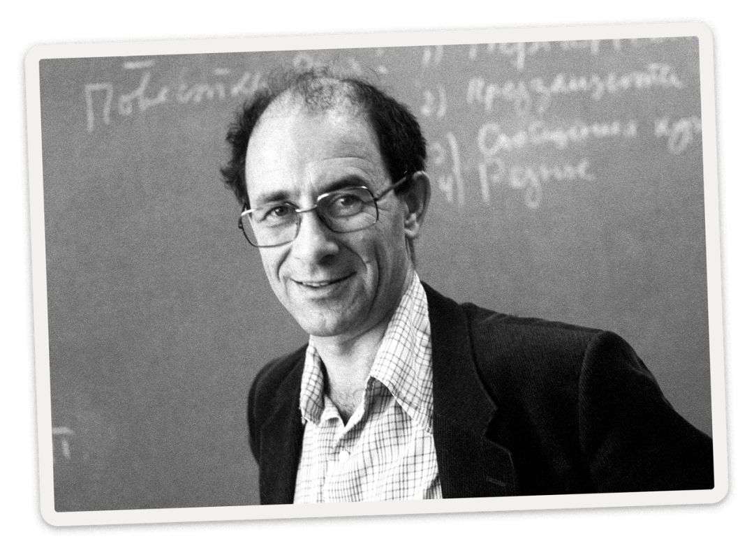 数学家Arnold的照片