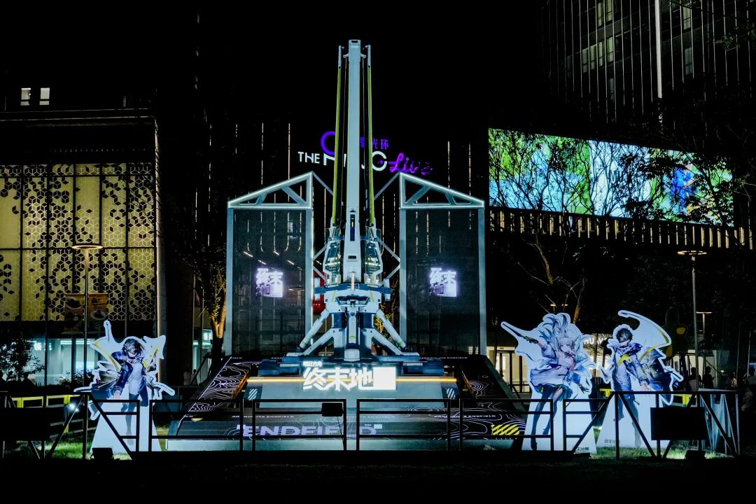 《明日方舟：终末地》协议核心装置夜景