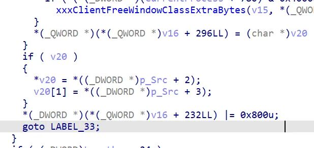 NtUserConsoleControl相关代码片段