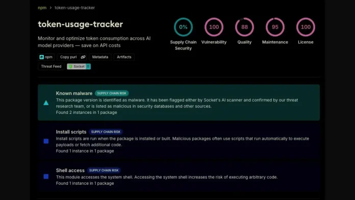 npm token-usage-tracker恶意软件风险检测报告