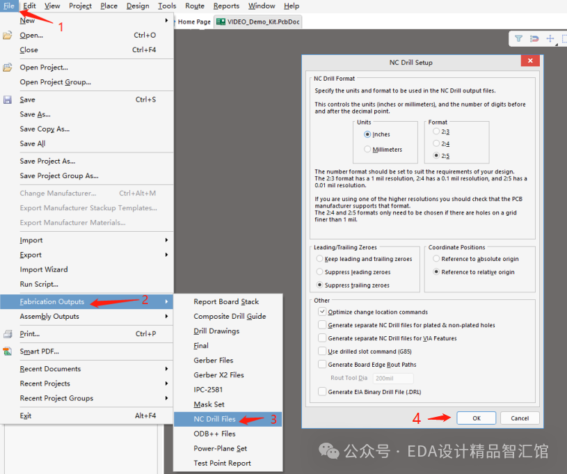 钻孔文件输出设置